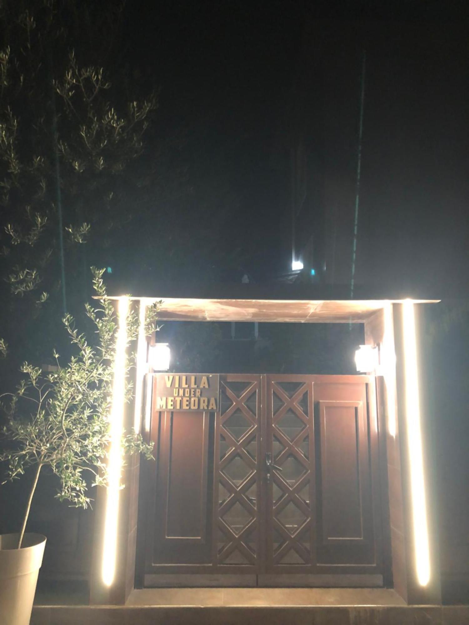 Villa Under Meteora كالامباكا المظهر الخارجي الصورة